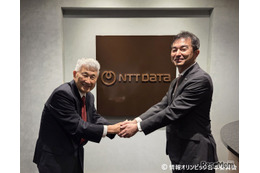 国際情報オリンピック2028、10年ぶりに日本で開催決定