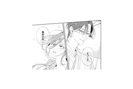 花嫁に選ばれても結婚する気はない…。その思いを伝えるため、御曹司のもとへ【疎まれ婚 #11】