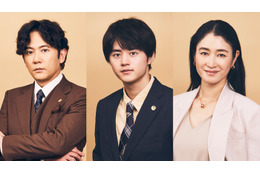 鈴鹿央士、吃音の新人弁護士役でGP帯連ドラ単独初主演 稲垣吾郎＆小雪と凸凹チームに【リーガルビート –逆転の法廷–】