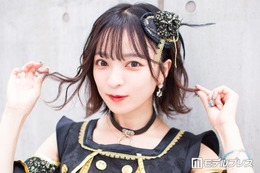 新婚のヘラヘラ三銃士さおりん、具だくさん冷やし中華披露「エビも乗ってるの豪華」「盛り付けがすごく綺麗」と反響 画像