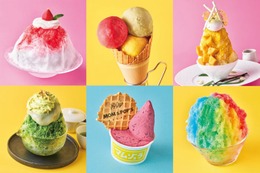六本木ヒルズにビジュアル満点な夏スイーツ集結 ふわふわかき氷から多国籍グルメなど16店舗 画像