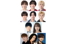 堂本光一演出「百鬼夜鏡」上演決定 川崎皇輝・内村颯太らジュニア6人出演 戸塚祥太・薮宏太ほか個性豊かなキャスト集結