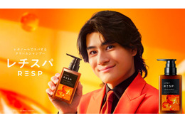SixTONES森本慎太郎、ヘアケアブランドアンバサダー就任 新CMで“妖精”に