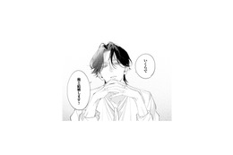 「いくらで俺と結婚する？」 御曹司の“取引”めいた問いに、私の返事は…【疎まれ婚 #13】