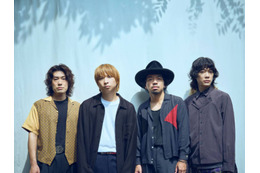 クリープハイプ、新作EP『仮のまま定着したような愛情で』より「タヌキネイリ」のLyric Video公開｜夏フェスにも出演予定