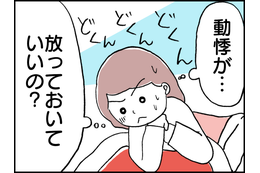 「更年期の動悸」を放置した結果 、外出先で倒れた51歳女性。内科で検査するも、異常なし。その意外な原因とは