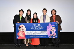 齋藤潤、TVアニメ声優初挑戦　関根明良＆下野紘が賞嘆「天幕のジャードゥーガル」上映会実施
