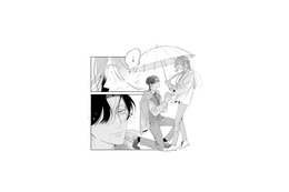 御曹司との“条件付きの結婚”が成立。その直後、彼が目の前でひざまずいてきて…！【疎まれ婚 #16】