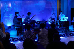 麻布台ヒルズで好評のアコースティックライブ特別回「廊下音楽Vol.5：Summer Special」7月31日に開催