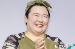 やす子、防災士の資格取得「4ヶ月くらい1日2時間から6時間勉強」合格通知書＆手書きノートも公開「本名初めて見た」「頑張ったの伝わる」と反響
