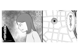 やっぱり浮気!? 妻が夫の車をGPSで追跡。「会社へ行く」と出かけた夫が向かった先とは？【あなたの嘘は底にある #10】