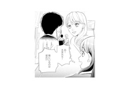 ピアノの先生を偶然見つけた娘。その隣を歩く男性とは…!?【サレ妻～パパの不倫相手は×××の先生～ #５】