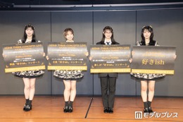 AKB48、コンサートの推し席ランキング中間発表延期 画像
