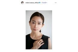 元フジアナ松尾翠、ホリプロ内移籍を発表 実力派俳優多数所属に「身の引き締まる思い」