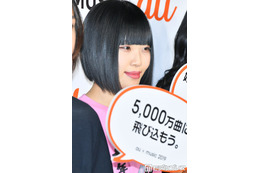 ヤバTありぼぼ「紫シャン失敗界隈」斬新ヘア披露「メッシュカラーみたいで良いかも」「なんだかオシャレ」 画像