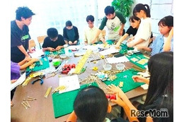 【夏休み2026】明治大、小中高生向け「科学教室」8/5…ラジオ作りなど11種