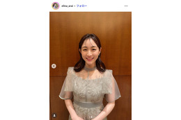 新井恵理那、色鮮やかな七宝焼の手作りペンダント披露「配色が綺麗」「細かな作業も器用ですごい」 画像