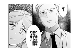 誰もが避ける「社内の闇」にメスを入れる！組織の不具合を裏で直す“何でも屋”の正体とは？【社内の不具合修正します #１】