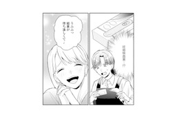 妻の職場に現れたピアノの先生。購入したのは妊娠検査薬で…!?【サレ妻～パパの不倫相手は×××の先生～ #12】