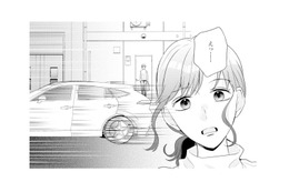 家の前を通り過ぎた夫の車。助手席に乗っていた“まさかの人物”とは…!?【サレ妻～パパの不倫相手は×××の先生～ #13】