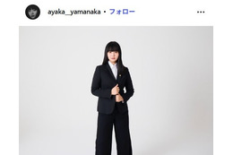 元ミセス山中綾華、株式会社ラウンドワン社外取締役に就任 2023年に社労士試験合格「年齢や肩書きに関係なく、新たな挑戦の扉が開かれる瞬間がある」