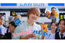 佐野勇斗、からあげクンCM初出演で梅沢富美男と共演 M!LKメンバーと富士登山に意欲「今年こそ実現したい」