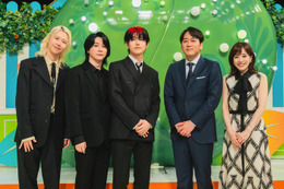 Mrs. GREEN APPLE「テレビ×ミセス」で「音楽の日」安住紳一郎アナ＆江藤愛アナと対決 名門校スター発掘で藤澤涼架が号泣