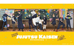 アニメ「呪術廻戦」5周年記念カフェが東京・愛知・大阪で開催 五条悟＆夏油傑の限定メニューに獄門疆ティラミス復刻、グッズも続々