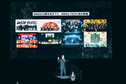SKY-HI率いるBMSG、2030年までに自社フェス「BMSG FES」初の海外開催を宣言
