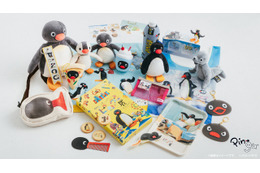 ピングーグッズが100点以上！「可愛いだけじゃない!?ピングー展」オリジナルグッズ情報公開