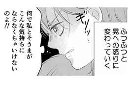 「ごめんね…」咄嗟の嘘で息子を傷つけた罪悪感。夫の不倫動画に妻の怒りは頂点へ【夫の不倫ハメ撮り動画を見つけたのは幼い息子でした #２】