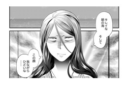 「呪いも幽霊もぜんぶ嘘！」すべて義母の仕業だと分かった瞬間【サバサバ嫁とモテ系姑 #11】