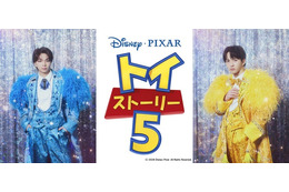 M!LK塩崎太智＆吉田仁人「トイ・ストーリー5」カメオ声優出演 佐野勇斗とも共演で「“すごすぎて滅”でした」