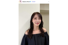 元モー娘。飯田圭織、子どもの意見が割れて作った2種類の弁当公開「朝からそれぞれ作るなんて凄すぎる」「品数が多くて尊敬」と反響 画像