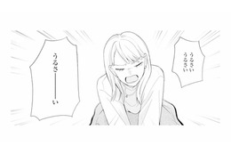 妊娠は嘘だった!? 最後まで反省しない不倫相手の末路とは…【サレ妻～パパの不倫相手は×××の先生～ #24】