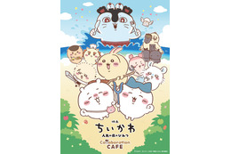『映画ちいかわ 人魚の島のひみつ』コラボカフェが名古屋PARCOで9月より開催