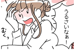 「うるさいなぁ！」生理前で恋人にキツくあたってしまい、落ち込む私→彼のその後の対応が刺さる… 画像