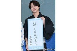 timelesz寺西拓人、民放連ドラ初主演作にメンバーも期待 菊池風磨とのライブ中の一幕明かす「僕が内田さんの役を」【ラストノート】 画像