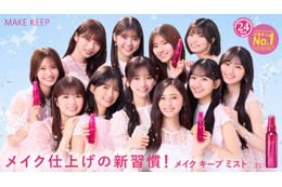 乃木坂46・5期生、仲の良さ保つ秘訣は“楽屋でわちゃわちゃ” ケーキを買ってきたメンバー明かす 画像