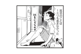 汚れた水回りをピカピカに！達成感に浸るも、心は晴れなくて…【今夜すきやきじゃないけど #８】