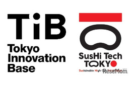 東京都、中高生のアントレ実践事業メンバー募集…9/13締切