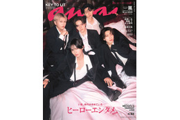 KEY TO LIT、初表紙務めた「anan」緊急重版決定 ネット・全国書店で完売続出 画像