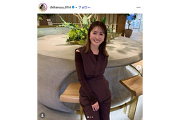 新山千春、習字公開で絶賛の声「達筆」「かっこよすぎ」 画像