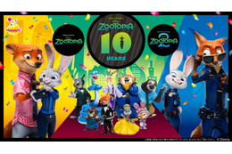 『ズートピア』公開10周年を祝うキャラクター大集合のHappyくじ登場