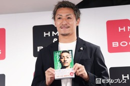 サッカー日本代表・前田大然選手、“腐りそうになるとき”に救われた言葉明かす「予選ではあまり試合に出られていなくて」 画像