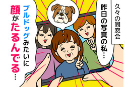 顔がたるむ人・たるまない人の違いとは？医師が明かす「年齢だけじゃない」原因