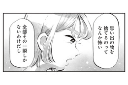 「捨てるのってなんか怖い…」部屋にため込んだものに隠された思い出とは？【今夜すきやきじゃないけど #12】