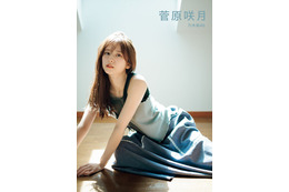 乃木坂46菅原咲月「EX大衆」ソロ表紙＆巻頭に抜擢 自然体な笑顔で海・砂浜で遊ぶ姿【独占カットあり】 画像