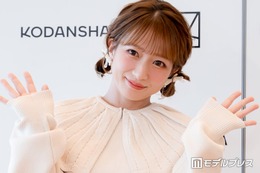 辻希美、広々リビングで子供がビーチボール遊び 自宅での1コマに反響相次ぐ「あまりの広さに驚愕」「すごく楽しそう」 画像