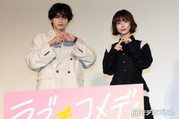 長濱ねる、中島健人の“脱衣シーン”で笑い止まらず「急に脱ぎ始めるから」【ラブ≠コメディ】 画像